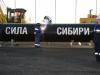 Началось заполнение газопровода «Сила Сибири»  Детальная схема трубопровода сила сибири